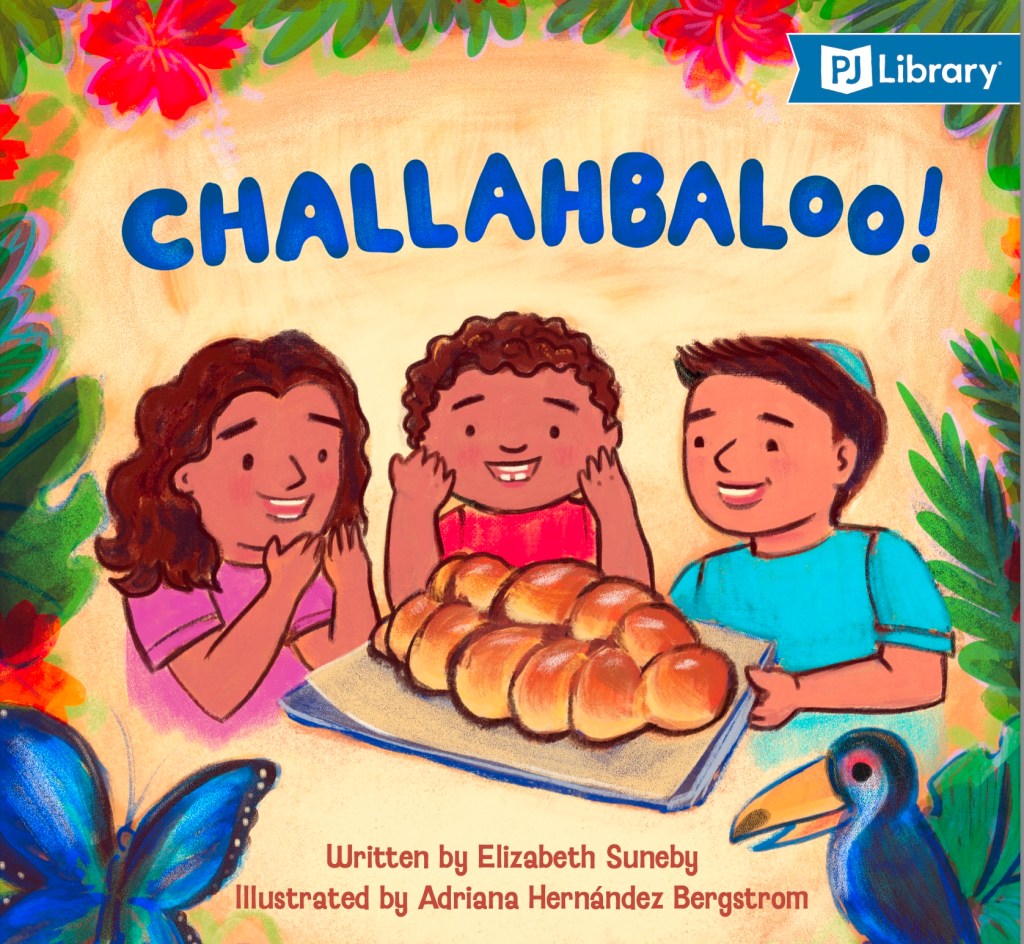 Challahbaloo! 